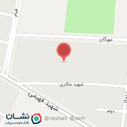 عکس رستوران مستر کباب