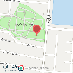 عکس زمین والیبال 