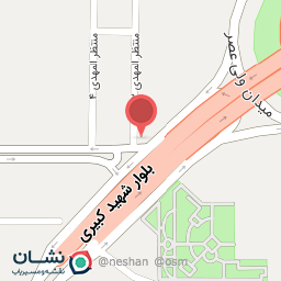 عکس تعمیر لوازم کشاورزی