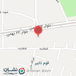 عکس کتاب ولوازم التحریر شهر