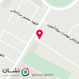 عکس دندانپزشکی رویال