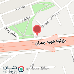 عکس فروشگاه کالای ساختمانی آرزومند