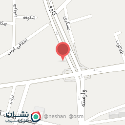 عکس مرکز درمان سوء مصرف مواد سپیدان