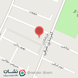 عکس زمین ورزشی