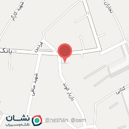 عکس کلینیک تخصصی امام علی