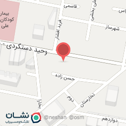 عکس کلینیک سلامت قلب