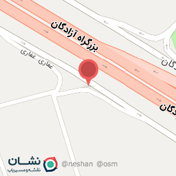 عکس آرشاکانتین