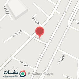 عکس فروشگاه فرهنگی کهربا