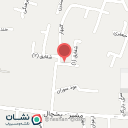 عکس تعمیرات وسیلی