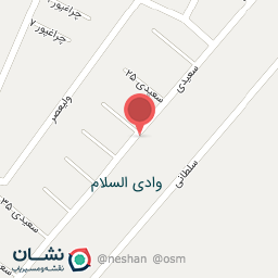 عکس نانوایی سنگکی (سهمیه آرد دولتی)