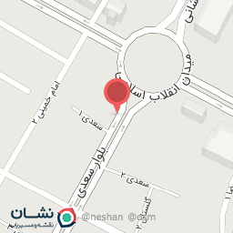 عکس زعفران برزگر