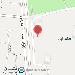 عکس هنرستان فنی و حرفه ای دخترانه الزهرا