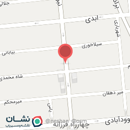 عکس تاسیسات اشکذری