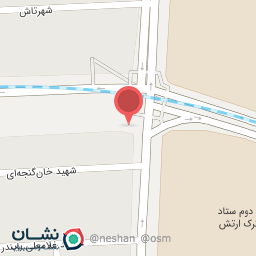 عکس دفتر ترجمه رسمی