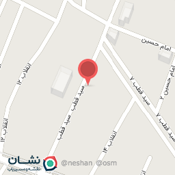 عکس صنایع ام دی اف کاج