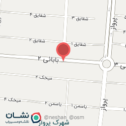 عکس کافی نت و خدمات کامپیوتر پاسکال