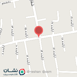 عکس گروه ساختمانی صالح