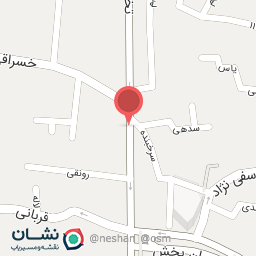 عکس موسسه کاریابی نودهی