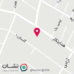 عکس رستوران عموحسین