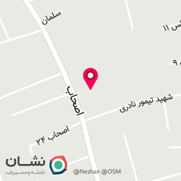 عکس لوازم خیاطی صادقی کیادهی