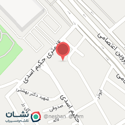 عکس سرویس بهداشتی