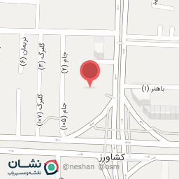 عکس سالن زیبایی آوای مهر