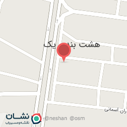 عکس هایپر مارکت مسلمی