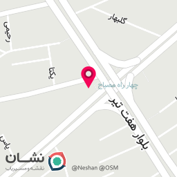 عکس آرایشگاه علی