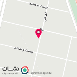 عکس عطاری شاخه نبات
