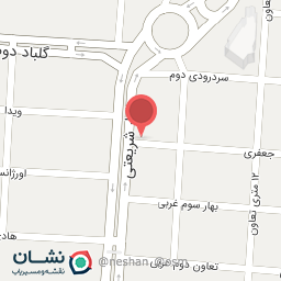 عکس فروشگاه آمور شاپ