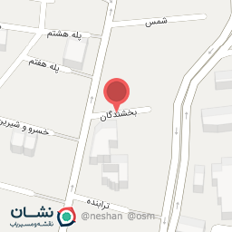 عکس داروخانه هاله ستوده