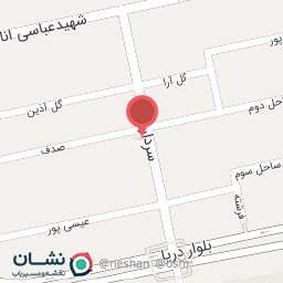 عکس فروشگاه باطری سلطانی