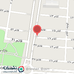 عکس کافی نت
