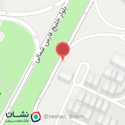 عکس فروشگاه یاران دریان