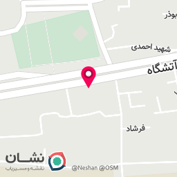عکس بستنی فالوده مخصوص