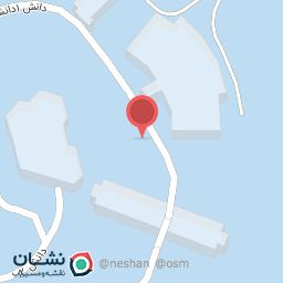 عکس دانشکده اقتصاد، مدیریت و علوم اجتماعی دانشگاه شیراز