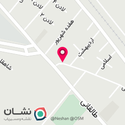 عکس برقکاری محمدی