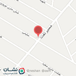 عکس فروشگاه مواد غذایی کمانگر