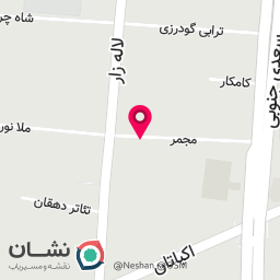 عکس تعمیرکارش