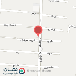 عکس لوازم التحریر اولدوز