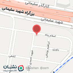 عکس سینما ترس سی