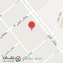 عکس مرکزآموزشی شهید علویان گناباد