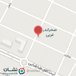 عکس فروشگاه مرغ و ماهی ضامنی