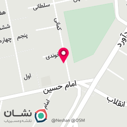 عکس کلینیک دامپزشکی و پت شاپ فلی وت