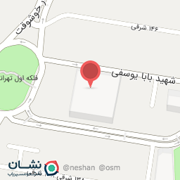 عکس کافه سکو 