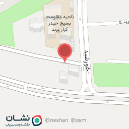 عکس ابزار فروشی احمدی