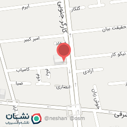 عکس شیرین عسل