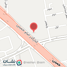 عکس قهوه سیسیل