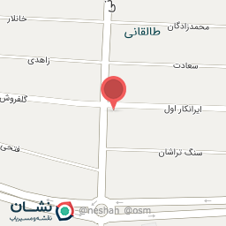 عکس عطر ثامن