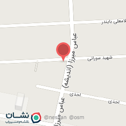 عکس مطب دکتر جاوید شقاقی
